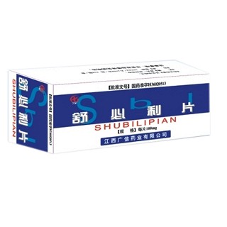 舒必利片说明书|用法用量|注意事项