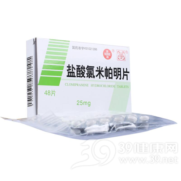 盐酸氯米帕明片