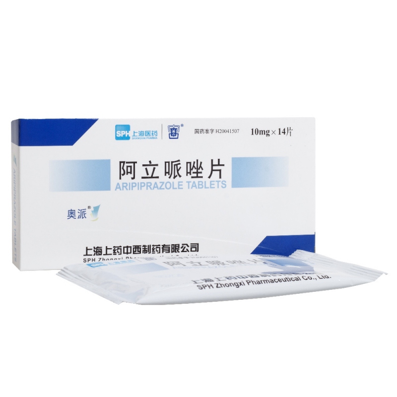 阿立哌唑片(奥派)说明书|用法用量|注意事项