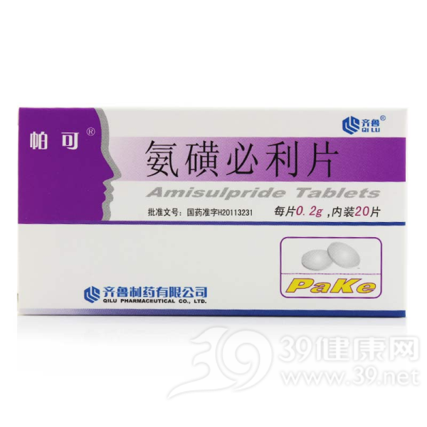 氨磺必利片(帕可)说明书|用法用量|注意事项