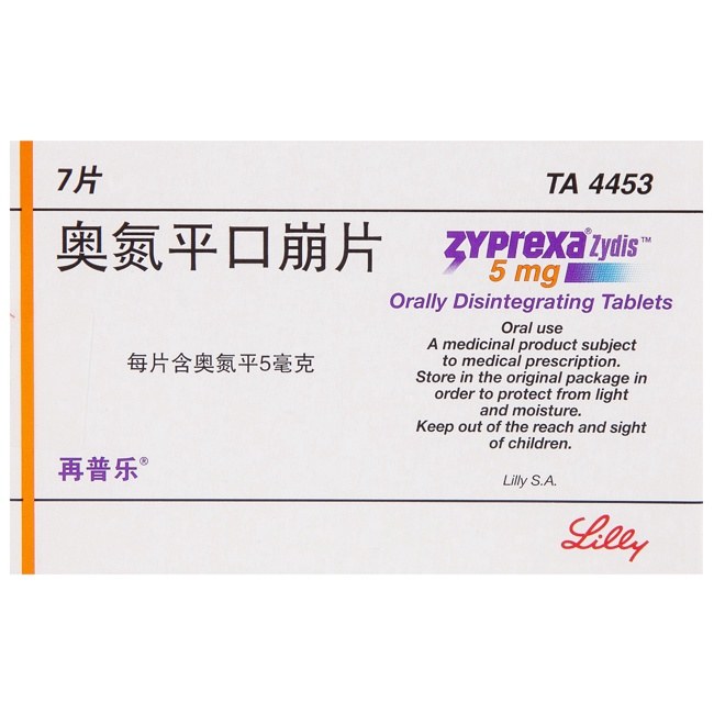 奥氮平口崩片(再普乐)说明书|用法用量|注意事项