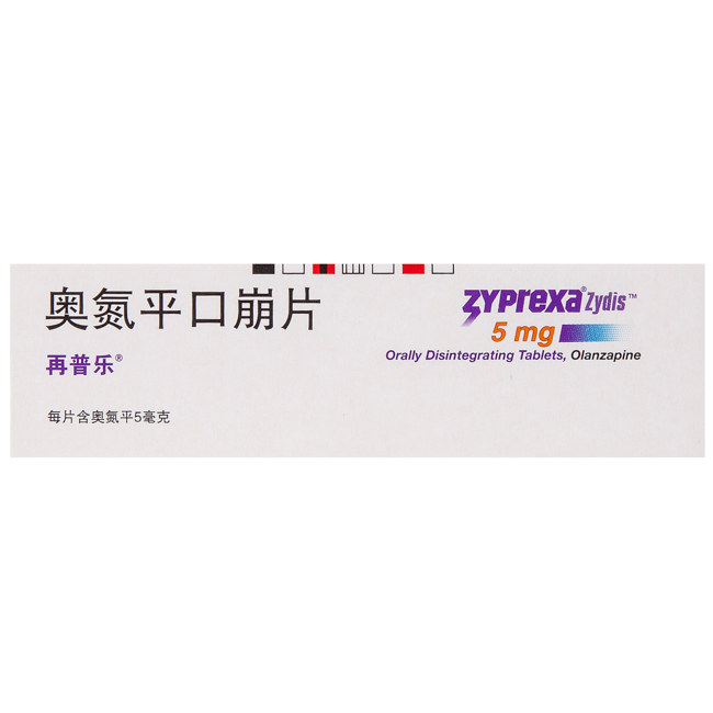 奥氮平口崩片(再普乐)