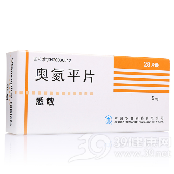 奥氮平片(悉敏)说明书|用法用量|注意事项