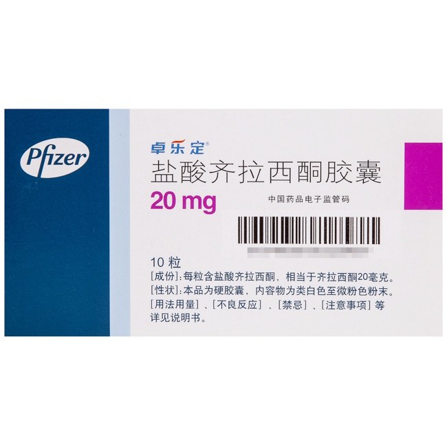 卓乐定盐酸齐拉西酮胶囊说明书|用法用量|注意事项