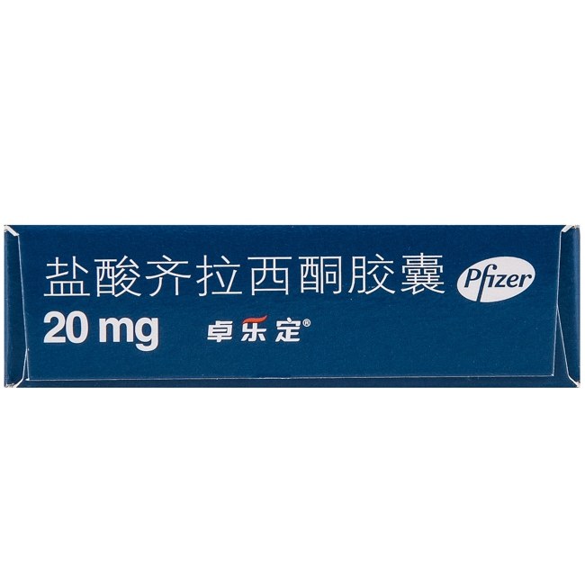 卓乐定盐酸齐拉西酮胶囊