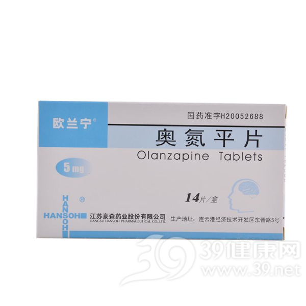 奥氮平片(欧兰宁)说明书|用法用量|注意事项
