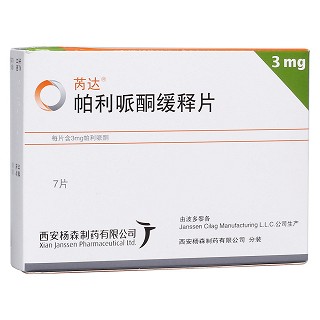 帕利哌酮缓释片(芮达)