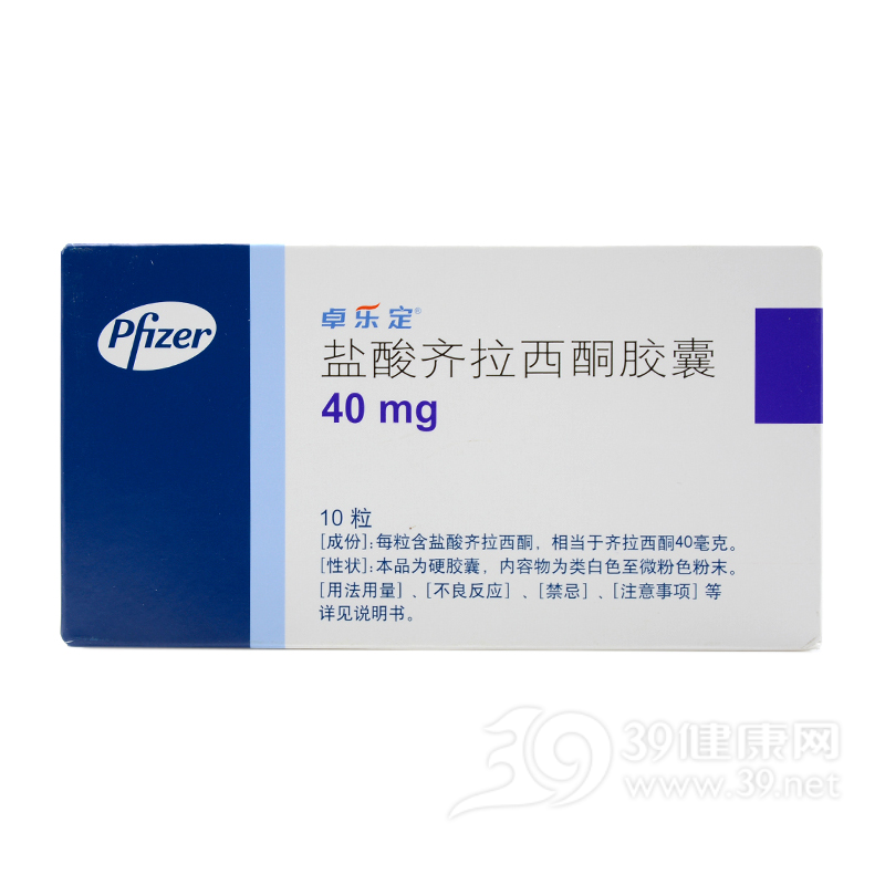 盐酸齐拉西酮胶囊(卓乐定)说明书|用法用量|注意事项