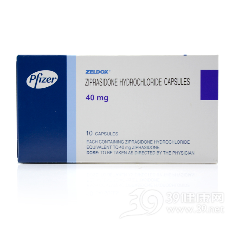 盐酸齐拉西酮胶囊(卓乐定)