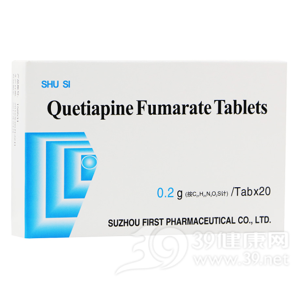富马酸喹硫平片(舒思)