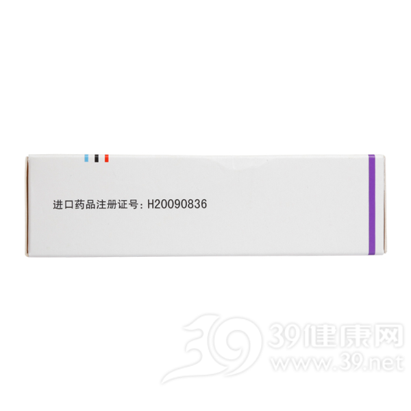 奥氮平口崩片(Zyprexa)