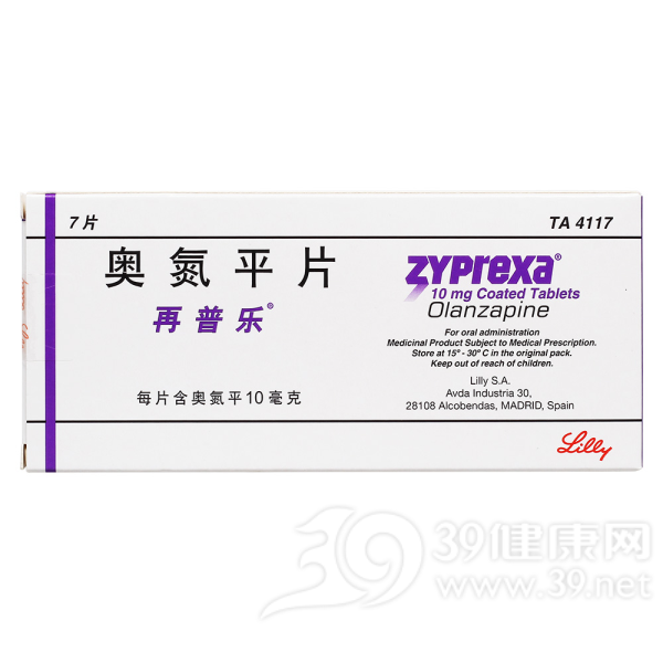 奥氮平片(再普乐)说明书|用法用量|注意事项