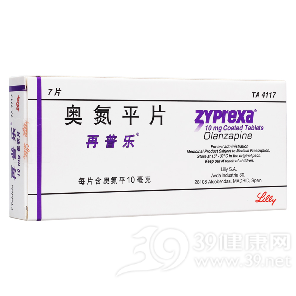 奥氮平片(再普乐)