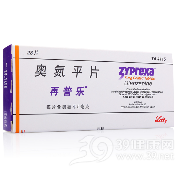 奥氮平片(再普乐)说明书|用法用量|注意事项