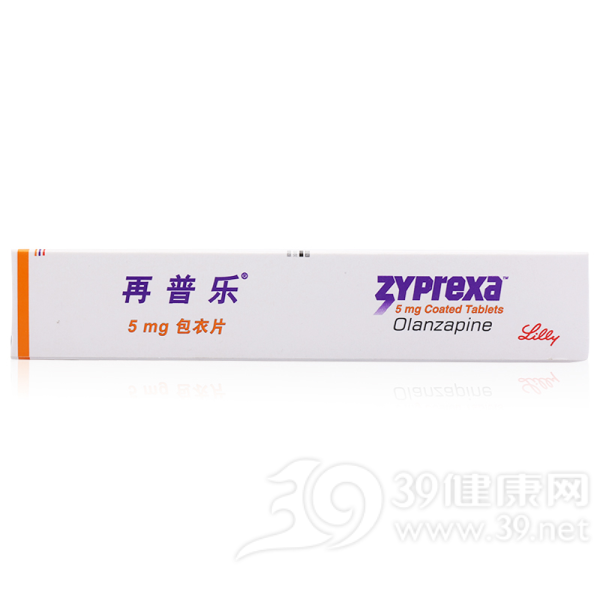 奥氮平片(再普乐)