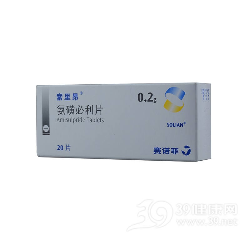 氨磺必利片(索里昂)说明书|用法用量|注意事项