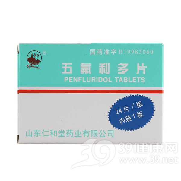 五氟利多片(鲁明)说明书|用法用量|注意事项