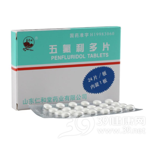 五氟利多片(鲁明)
