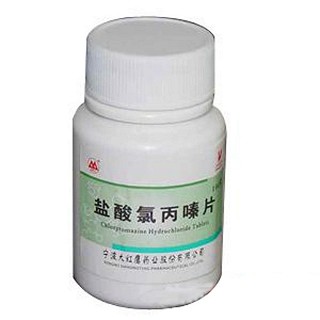 盐酸氯丙嗪片说明书|用法用量|注意事项
