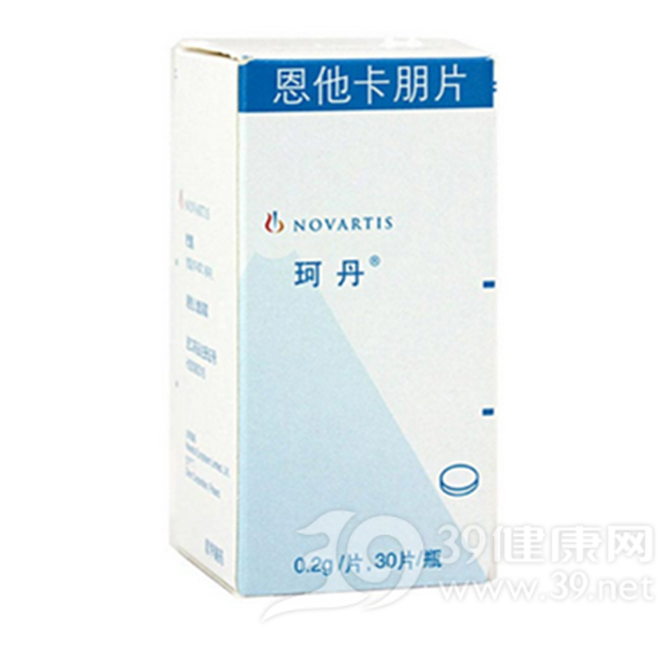 恩他卡朋片(连通)说明书|用法用量|注意事项