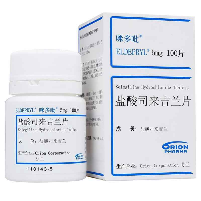 盐酸司来吉兰片(米多吡)说明书|用法用量|注意事项