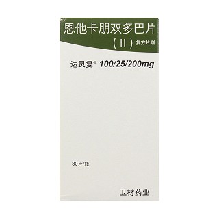恩他卡朋双多巴片(Ⅱ)(达灵复)