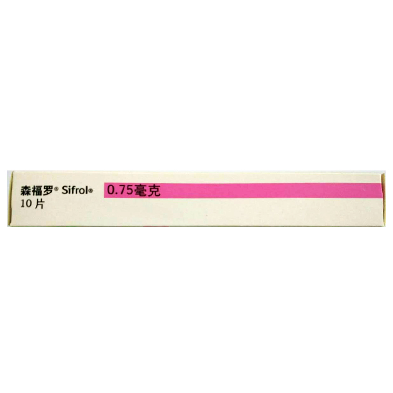 盐酸普拉克索缓释片(森福罗)