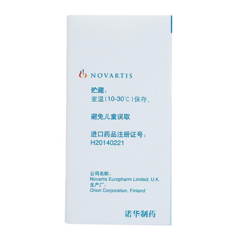 恩他卡朋片(珂丹)