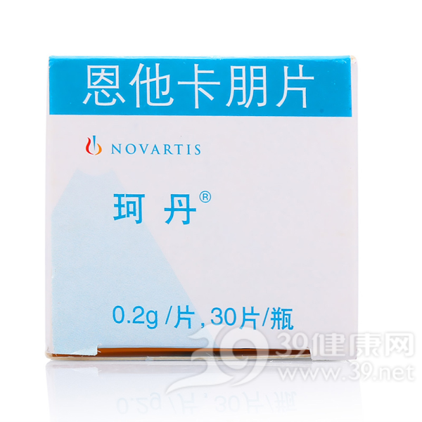 恩他卡朋片(珂丹)