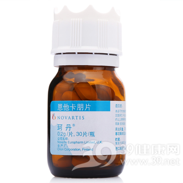 恩他卡朋片(珂丹)