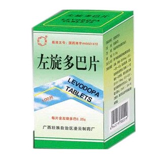 左旋多巴片说明书|用法用量|注意事项