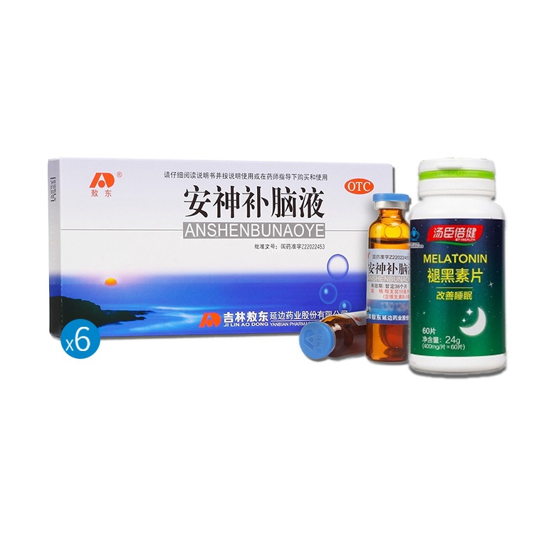 安神补脑液(敖东)说明书|用法用量|注意事项