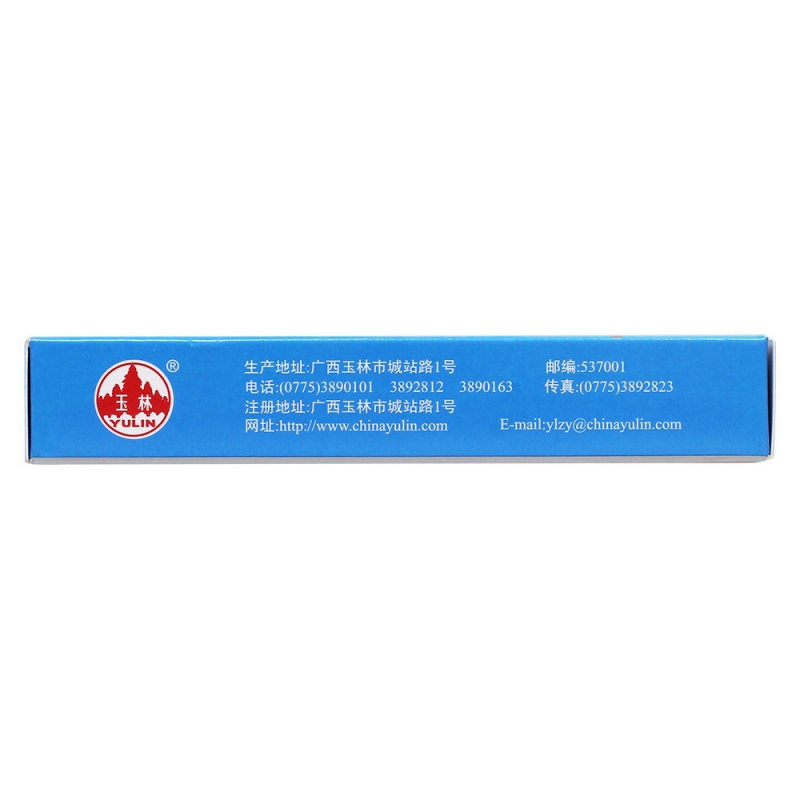 睡安胶囊(玉林)