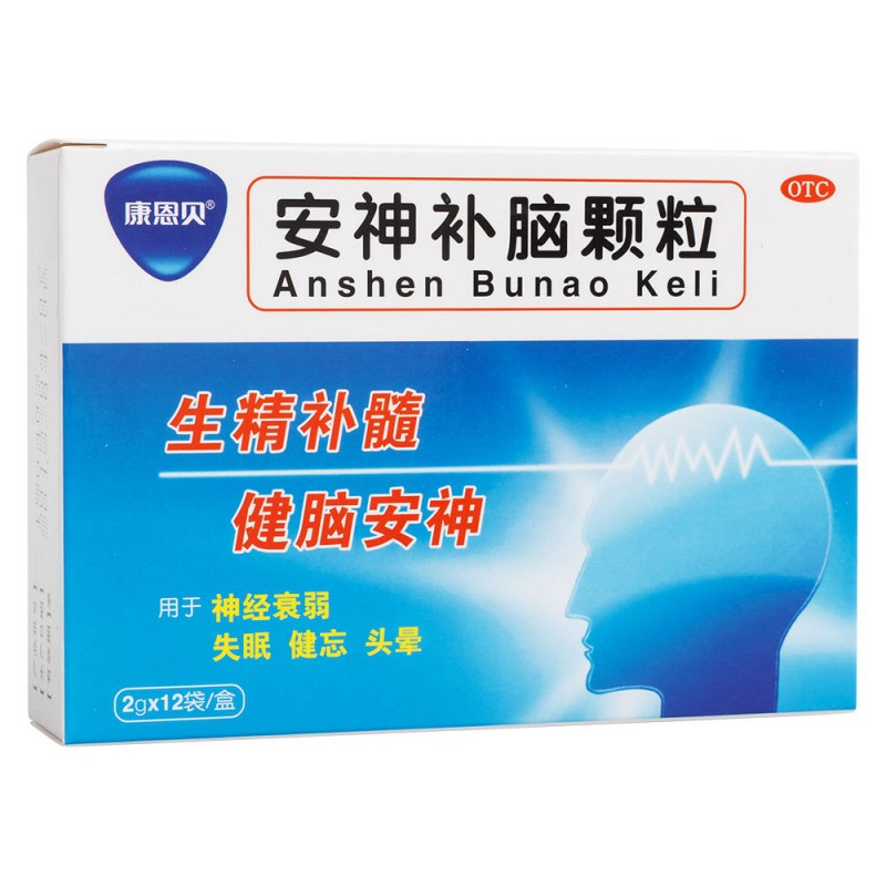 安神补脑颗粒(伊泰)说明书|用法用量|注意事项