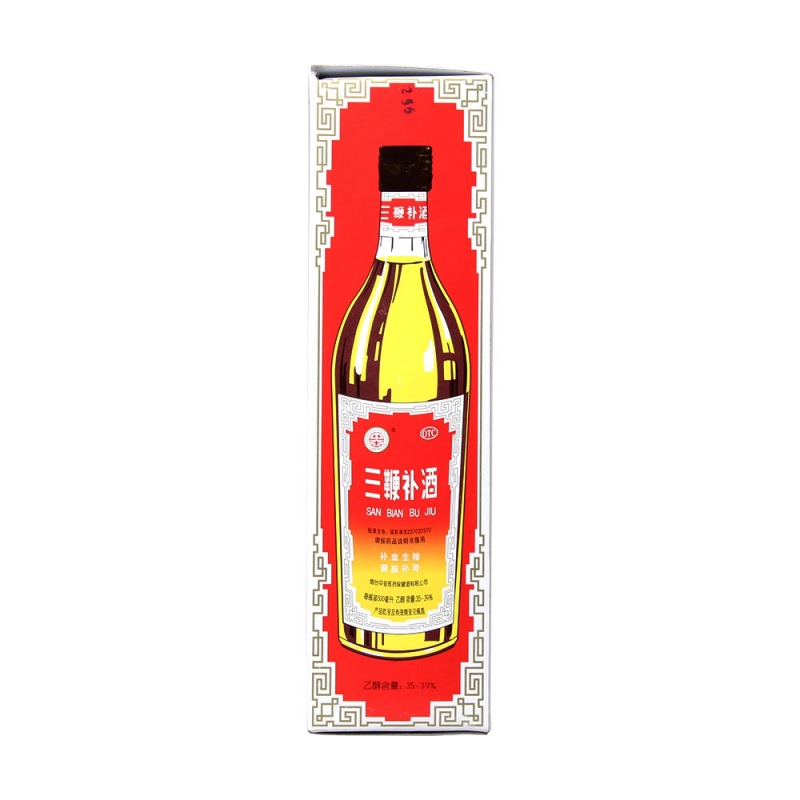 三鞭补酒(中亚)