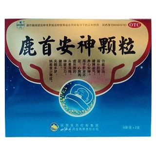 鹿首安神颗粒(秦丹)说明书|用法用量|注意事项