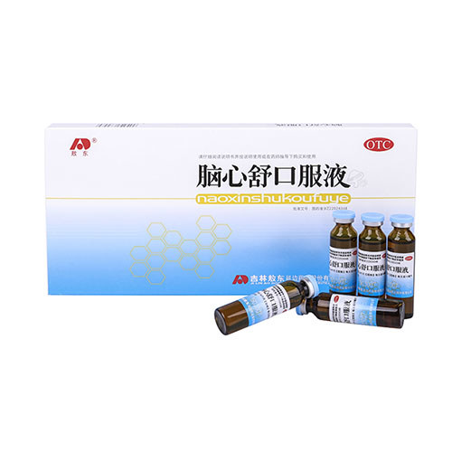 脑心舒口服液说明书|用法用量|注意事项