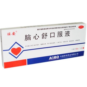 脑心舒口服液