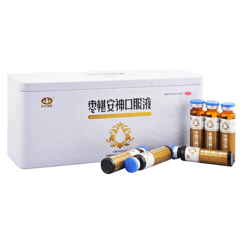 枣椹安神口服液(以岭)