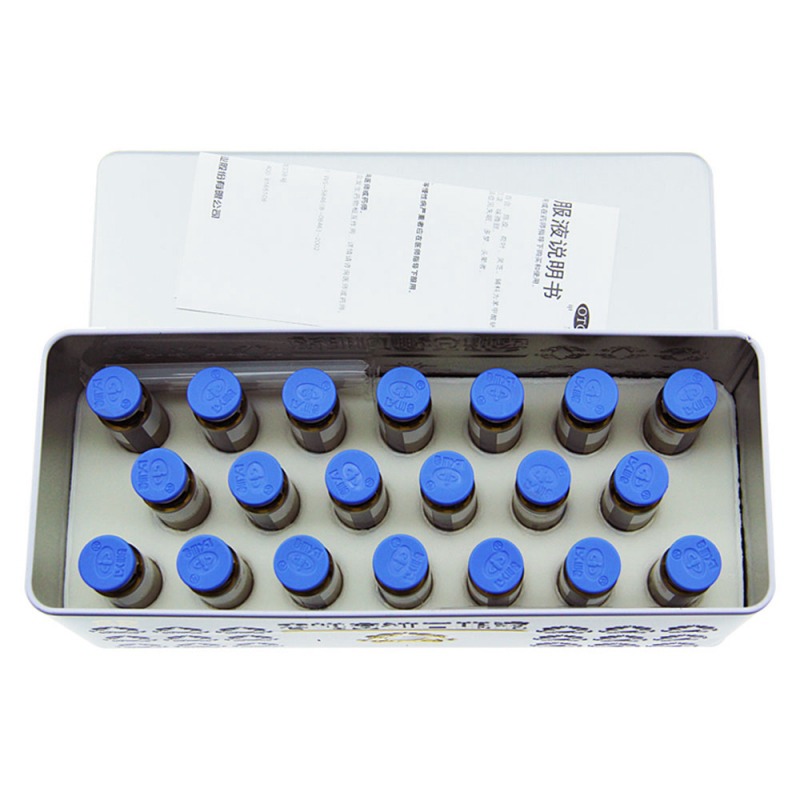 枣椹安神口服液(以岭)