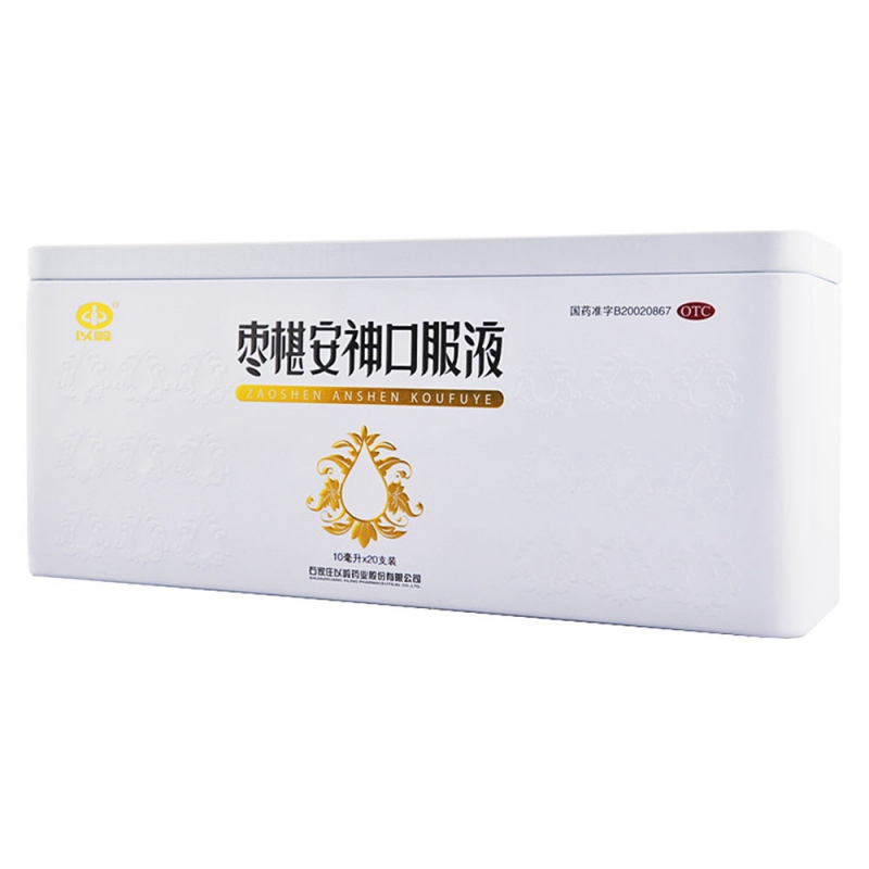 枣椹安神口服液(以岭)