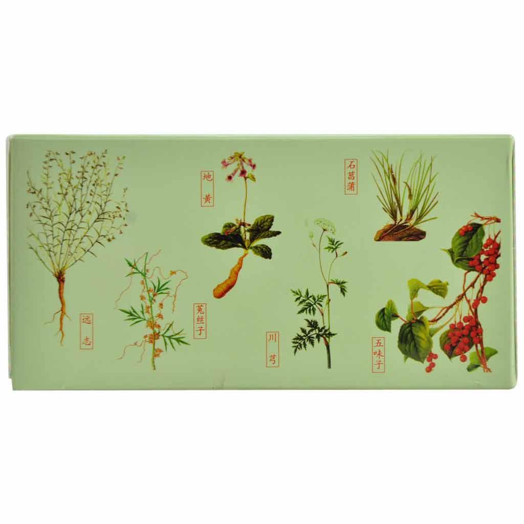 脑力宝丸(仲景)