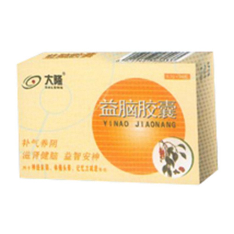 益脑胶囊(大隆)说明书|用法用量|注意事项