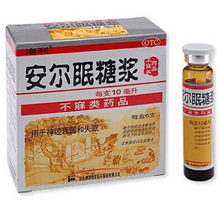 安尔眠糖浆(海利)