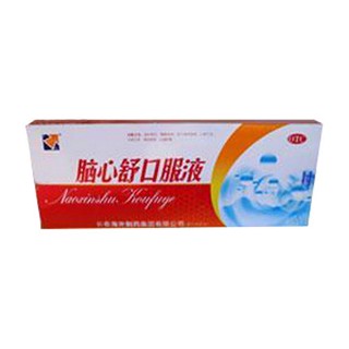 脑心舒口服液(海外)说明书|用法用量|注意事项