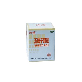 五味子颗粒(冲剂)(五味子颗粒(佛慈)说明书|用法用量|注意事项