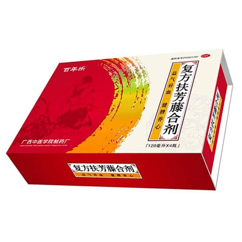 复方扶芳藤合剂说明书|用法用量|注意事项