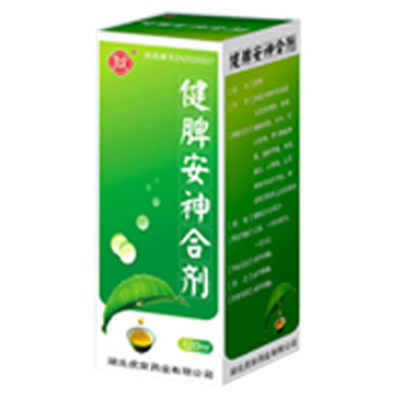 健脾安神合剂说明书|用法用量|注意事项