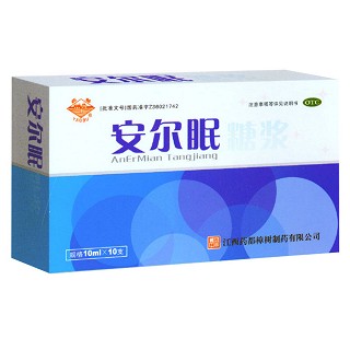 安尔眠糖浆说明书|用法用量|注意事项