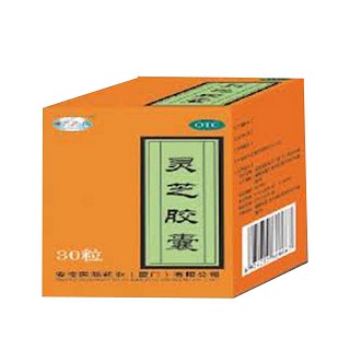 灵芝胶囊说明书|用法用量|注意事项